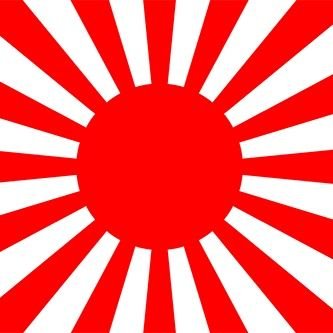 フォローはご自由にどうぞ。

日本の将来を本気で憂いています。

日本と言う国が大好き。日本のあるべき姿を取り戻したい。私の事を右翼とか言う人もいるけど、自国を愛して敬えない人が嫌いなだけです。

天皇陛下が日本国民の象徴であり、皆が助け合えて笑って暮らせる平和な日本を作りたい。そう切に願う一般人です。