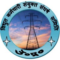 संयुक्त संघर्ष समिति लखनऊ (@vksss_lucknow) 's Twitter Profile