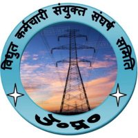 संयुक्त संघर्ष समिति लखनऊ(@VKSSS_LUCKNOW) 's Twitter Profile Photo