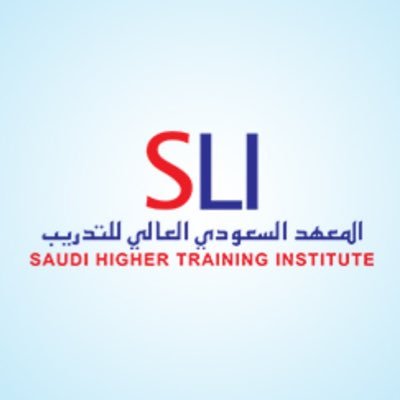 المعهد السعودي المتخصص العالي للتدريب