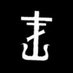 stomachaches lyrics every hour 击 (@fiatclyricbot) Twitter profile photo stomachaches lyrics every hour 击 (@fiatclyricbot) Twitter profile photo