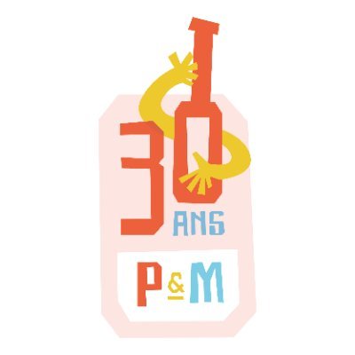 30 ans, ça se fête… Mais pas sans vous ! Rendez-vous du 16 au 22 mai 2022 à Saint-Etienne !