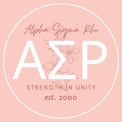 Texas Alpha Sigma Rho