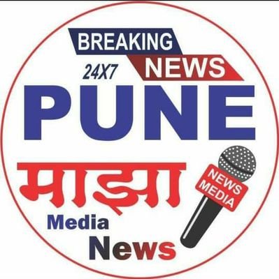 As digital media has a unique place in the world, accepting this new change, we have started a news web portal in our service named 'Pune Majha News'.