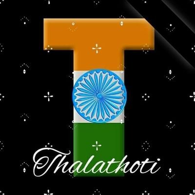 ThalathotiRavi2 Profile Picture