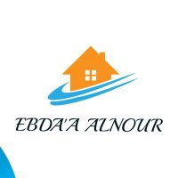 إبداع النور للحجر الطبيعي (@ebdaaalnour) 's Twitter Profile