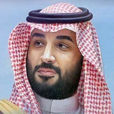 التسامح 
