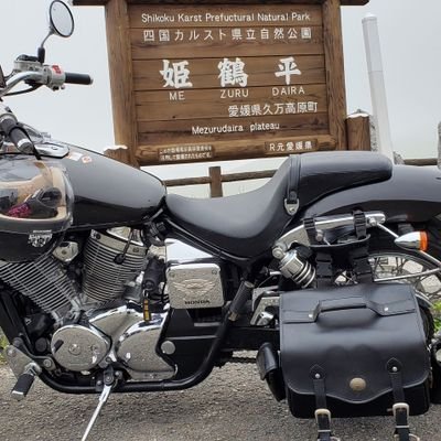 🎂誕生日のプレゼントが🏍️💨💨バイク　　

👿怖い話　💫不思議な話　も好き、ツーリングも行きたぁ~い😊
勝手にRTさせてもらってます


#Shadow400　
#today