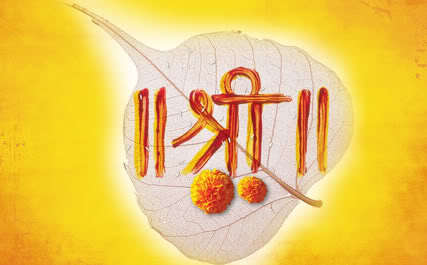 spasuladi's profile picture. 