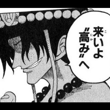 逸品 漫画名言集 心に決めてますの 自分の信じた正義は 決して曲げないと 白井黒子 とある科学の超電磁砲 逸品 漫画名言集 心に決めてますの 自分の信じた正義は 決して曲げないと 白井黒子 とある科学の超電磁砲