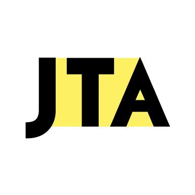 *Follow @JTANews!*
Past Twitter handle of The Archive Blog:  Jewish history, education, genealogy, edtech, digital humanities. (Formerly curated by @hypersem.)