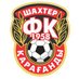 Футбольный клуб «Шахтер» Караганда (@shahterkz) Twitter profile photo Футбольный клуб «Шахтер» Караганда (@shahterkz) Twitter profile photo