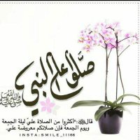 الصبر زين (@wsd644) 's Twitter Profile