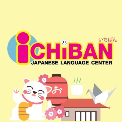 🇯🇵 คอร์สเรียนภาษาญี่ปุ่นและเรียนต่อที่ญี่ปุ่น 
👉 แอดไลน์ https://t.co/LENaBvgr1l
☎ 052-000-247
#ภาษาญี่ปุ่น  #เรียนต่อญี่ปุ่นกับอิจิบัง #เรียนต่อญี่ปุ่น