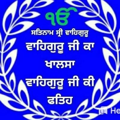 MahaSin89322760's profile picture. AO in KVS