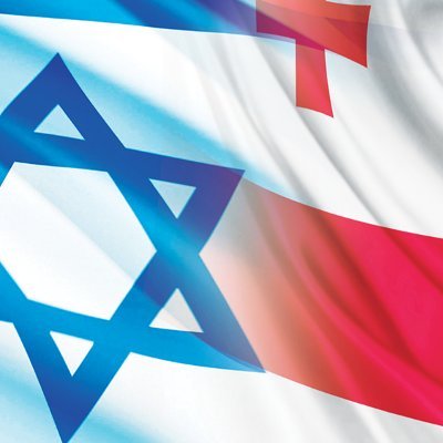 Israeli House NET