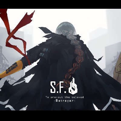 LuminaryStar2's profile picture. 