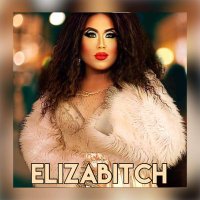 Elizabitch S. Cavalli (@elizabitchsatx) 's Twitter Profile Photo Elizabitch S. Cavalli (@elizabitchsatx) 's Twitter Profile Photo