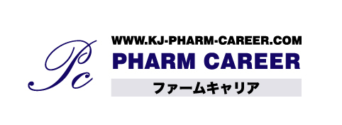 pharm_career's profile picture. 株式会社ケイツアソシエイツが運営する
薬剤師さま向け転職サイト「ファームキャリア」です。
最新の医療情報や求人情報など、いろいろな情報を
ツイートしてまいります。
facebookページも開設しています。
「薬剤師の転職　ファームキャリア」で検索してみてください！