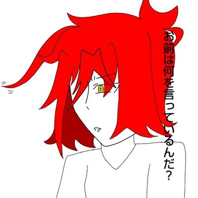 アンリさんのプロフィール画像