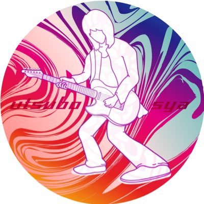 うつぼさんのプロフィール画像