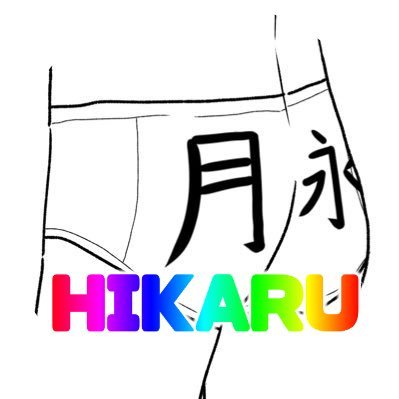 眠@多忙さんのプロフィール画像