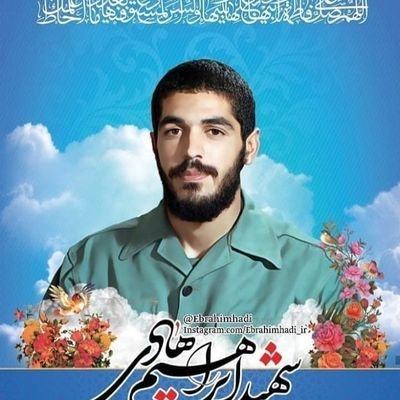 شهادت لباس تک سایزی است
که باید تن آدم به اندازه آن در آید
هر وقت به اندازه ات در آمد شهـــــــــید می شوی،
مطمئن باش…
شهید مرتضی آوینی