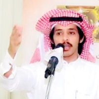 خليل هايل القصيري (@khalil_990) 's Twitter Profile Photo