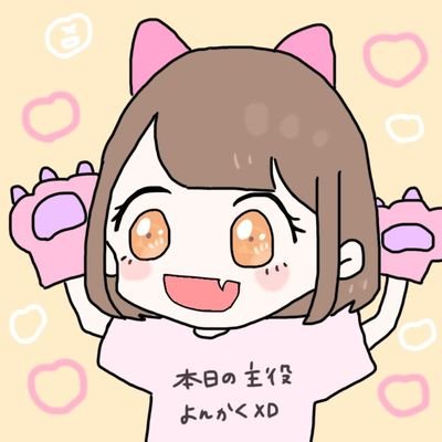 yonkaku_vg Profile Picture