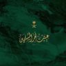 mo7all's profile picture. ‏‏‏‏‏‏استغفر الله واتوب اليه