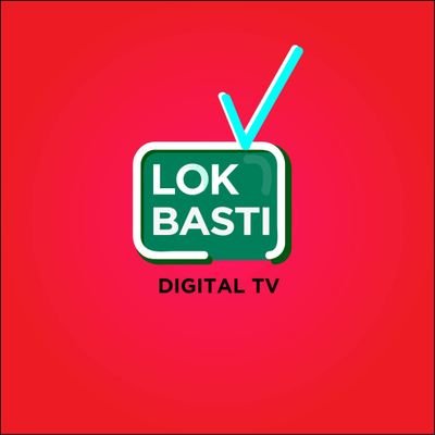lokbasti's profile picture. Nepali🇳🇵YouTube Channel📺️
Link 👉️

https://t.co/ByCK77HiEn