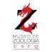 Museo de Zoología & Lab Zoología Terrestre USFQ (@USFQZoologia) Twitter profile photo