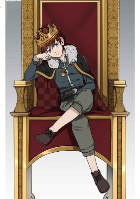 Xx_Lion_xX17's profile picture. 