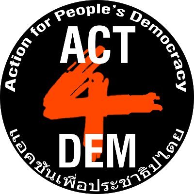 act4dem