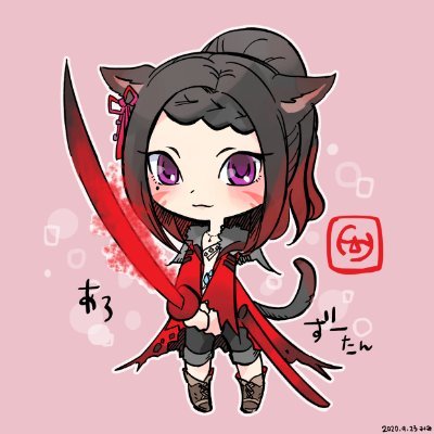 なつぞらさんのプロフィール画像