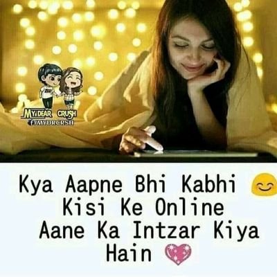 abdu