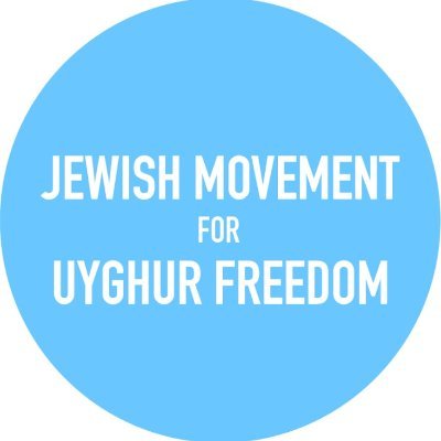 Jewish Movement for Uyghur Freedom