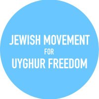Jewish Movement for Uyghur Freedom (@_jmuf) 's Twitter Profile