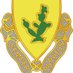 1-12 CAV, 3ABCT, 1CD (@1st12cav) Twitter profile photo 1-12 CAV, 3ABCT, 1CD (@1st12cav) Twitter profile photo