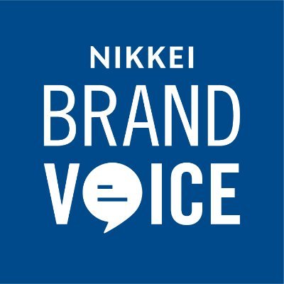 NIKKEI BRAND VOICE／日本経済新聞の広告紹介アカウントさんのプロフィール画像