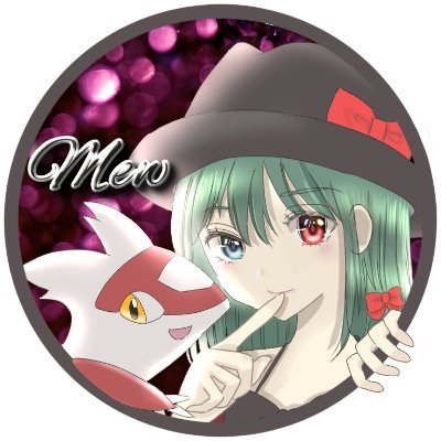 みゅー ゲーム実況者 先日行われた S の色違いエアームド ノコッチレイドに参加させていただきました エアームドの色違いがかっこよすぎたので 育成して対戦で使おうと思います ありがとうございました しゅぎょーの成果