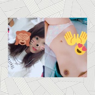 cppw3cszg7zmu's profile picture. 裏垢女子だよー😌見せ合い募集中♥️⭐️ラインでメッセして⏬💫