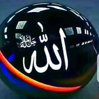 Abo Mohammed (@aboamoj) Twitter profile photo