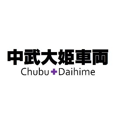 だいひめさんのプロフィール画像