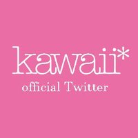 kawaii*official (@kawaii_pr) 's Twitter Profile Photo kawaii*official (@kawaii_pr) 's Twitter Profile Photo