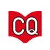 アマチュア無線の専門誌 月刊『CQ ham radio』毎月19日発売 (@cq_ham_radio) Twitter profile photo アマチュア無線の専門誌 月刊『CQ ham radio』毎月19日発売 (@cq_ham_radio) Twitter profile photo