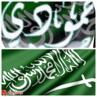 ﮼محمدالعتيبي﮼إمبراطورالحكمة✍️ (@mh1ad) 's Twitter Profile Photo