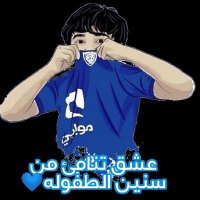 عبدالمحسن بن عبدالعزيز زعيم القاره(@v_k6e6) 's Twitter Profile Photo