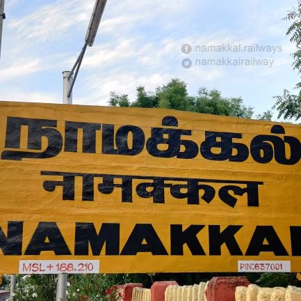 Namakkal Railways