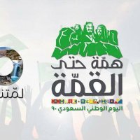 Hussain Alhashem (@hussainalhashe9) 's Twitter Profile